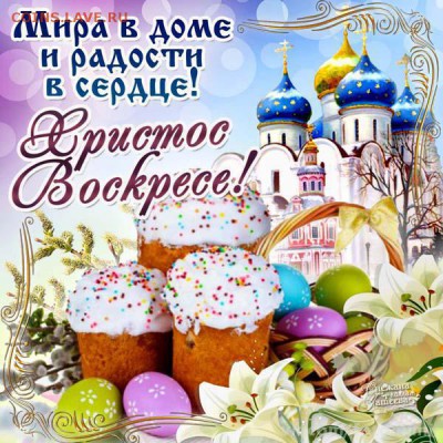 делает - прямо сейчас !!! - vk.com-qp4C6CsKTks