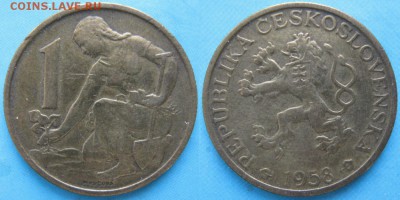Чехословакия 1 крона 1958: до 22-04-17 в 22:00 - Чехословакия 1 крона 1958    160-кл1-5930