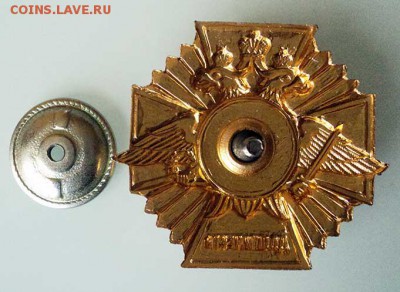 Знак 