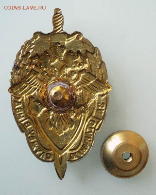 Знак 