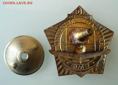 Знак 