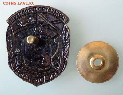 Знак БПК ЧФ 