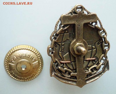 Знак 