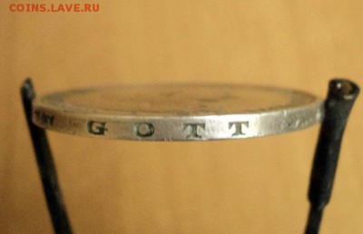 Пруссия 5 марок 1914 - Германия-Пруссия_1914-5марок_1г.JPG