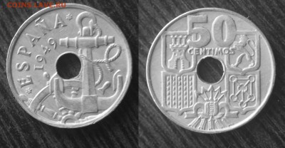 Монеты с отверстием в центре - P4169724.JPG