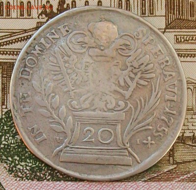 20 крейцеров 1755 г. Австрия.с подвеса.Оконч. 18.04.17 г.22ч - ф1