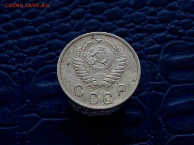 2 копейки 1951 - Изображение 114