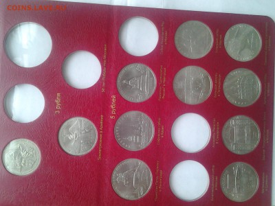 56 Юб.монет СССР и Молодой России в альбоме,,КОЛЛЕКЦИОНЕРЪ,, - 20170416_092443