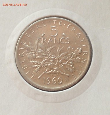 5 франков 1960г. , Франция , Ag835 , до 22.04.17г. - 5фр-1960-3
