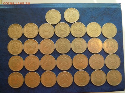 2 рубля,2006 спмд., 30 монет. - DSCN5040[1]
