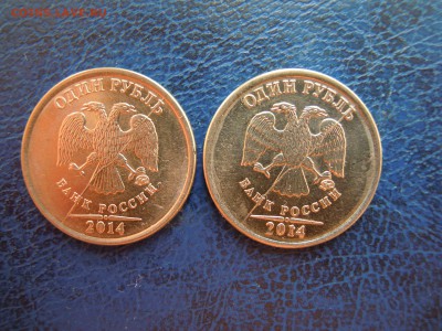 Полные расколы: 1 руб. 2014.2016. 3 вида.6 монет. - DSCN5043[1]