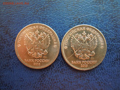 Полные расколы: 1 руб. 2014.2016. 3 вида.6 монет. - DSCN5044[1]