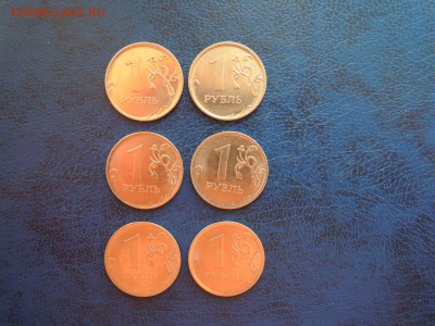Полные расколы: 1 руб. 2014.2016. 3 вида.6 монет. - DSCN5047[1]