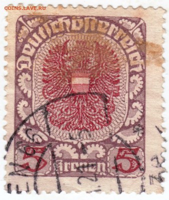 Марка Немецкаяавстрия 5 крон до 22.04.17 г. в 23.00 - Scan-170415-0001