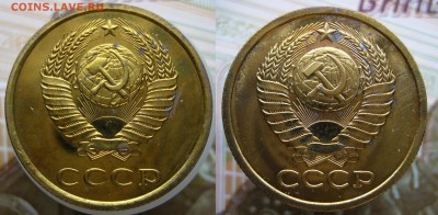 3 и 5 копеек 1978 из набора  до 21.04 - imgonline-com-ua-2to1-I98iqOIEf4Xt