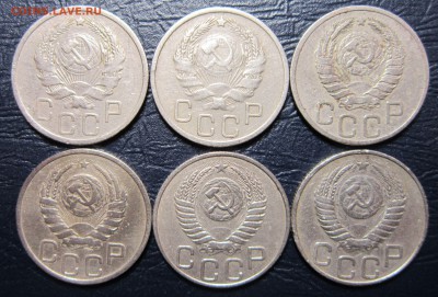 20 копеек 1935,36,37,38,51,52 гг. до 19.04 в 22.00 - 20к36-2