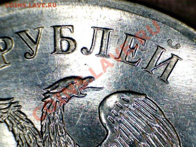 5 р 2009 ММД 3.12Д до 13.02 в 21-00 (М) - 11020918355623042000