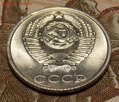 10 копеек 1985,84 мешковые до 19.04.17 до 22-00 по мск - DSCN5555.JPG