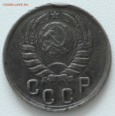 15 коп. 1942 год., R , до 18.04.17, 22:00 - IMG_4071.JPG