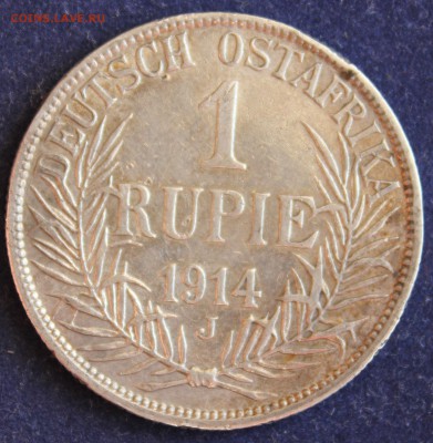 С 1 руб.RAR ГЕРМАНСКАЯ ОСТ АФРИКА 1 рупия 1914г."J" до 22.4 - IMG_5787.JPG