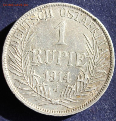 С 1 руб.RAR ГЕРМАНСКАЯ ОСТ АФРИКА 1 рупия 1914г."J" до 22.4 - IMG_5785.JPG