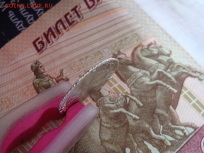 ГРИВЕННИК 1752 IШ (ДО 21.04.2017 22:00) - DSC02690.JPG