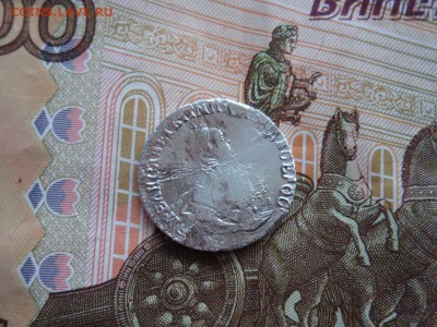 ГРИВЕННИК 1752 IШ (ДО 21.04.2017 22:00) - DSC02697.JPG