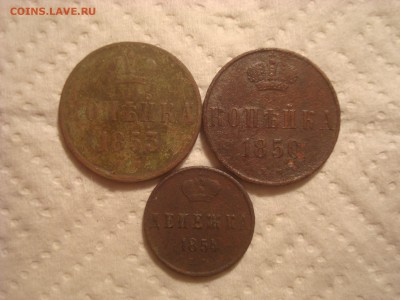 Копейка 1850,1853,денежка 1854. До 18.04.17. 22-00 Мск. - DSC02526.JPG