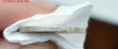 50 КОПЕЕК 1925аUNC (узкий кант) с 200р.до 19.04.17 в 22.00 - IMG_20170416_125047.JPG