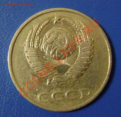 20коп 1987г. шт. 3.3 до 12.02.11г. 21.00 Москвы - 20-2
