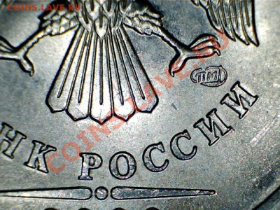1 р 2009 СП 2.31Б, 2.33Б до 13.02 21-00(М) - 11020919261626061875