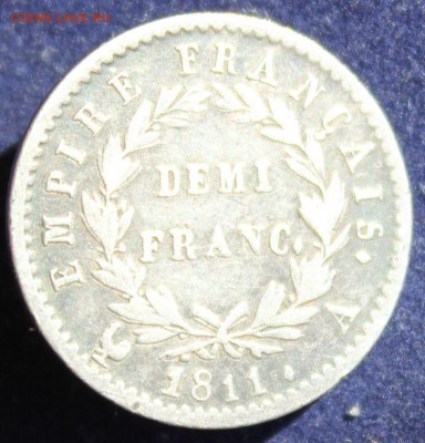 С 1 руб.RAR ФРАНЦИЯ DEMI FRANC 1811г. НАПОЛЕОН до 22.04 в 22 - IMG_5710.JPG