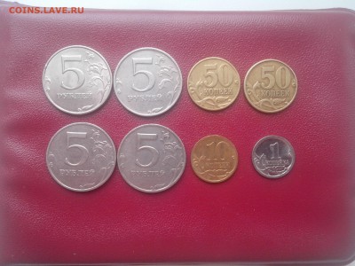 редкие и нечастые 8шт до 18.04.17г 22.00мск - IMG_20170416_133405