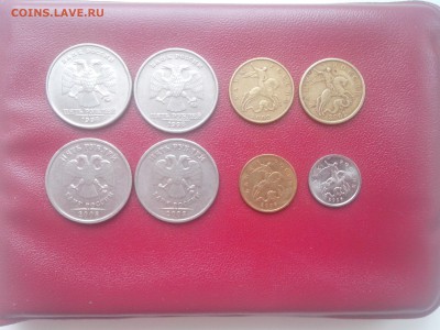 редкие и нечастые 8шт до 18.04.17г 22.00мск - IMG_20170416_133545