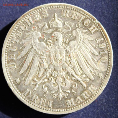 ПРУССИЯ 3 марк 1910г.до 22.04 в 22 - IMG_5792.JPG