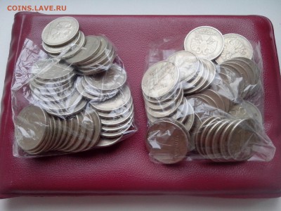 1руб 1999г 35шт сп+35шт м  до 18.04.17г 22.00мск - IMG_20170408_172012