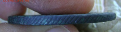 2 копейки 1802г (кольцевая) - DSC03022.JPG