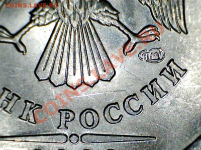 1 р 2009 СП 2.31Б, 2.33Б до 13.02 21-00(М) - 11020919274726152750