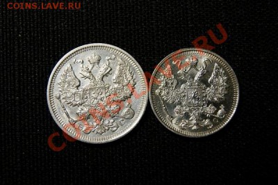 20,15 коп. 1915 ВС до 11.02.11. в 22.00 мв - DSC03799.1