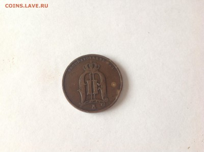 5 ОРЕ 1874г. ШВЕЦИЯ. - 1 (31)