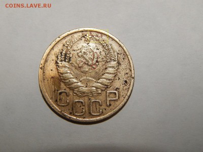 3коп. 1937г. шт.1.1 с 3 длинными остями около звезды - DSCN1878.JPG