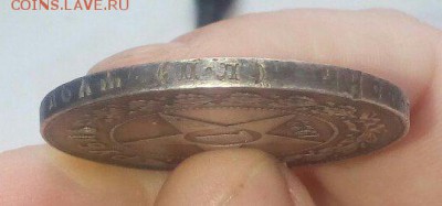 1 рубль 1922 ПЛ - на оценку - K3i9SGjUXj0