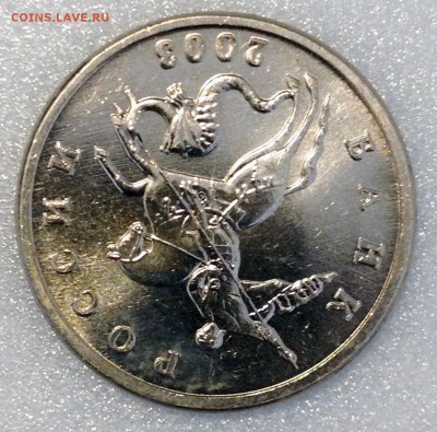 Б. Яркий UNC с 200 руб. - до 20.04.17 22-00 - 2017-04-15 13-02-34.JPG