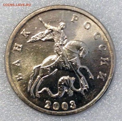 Б. Яркий UNC с 200 руб. - до 20.04.17 22-00 - 2017-04-15 13-01-58.JPG
