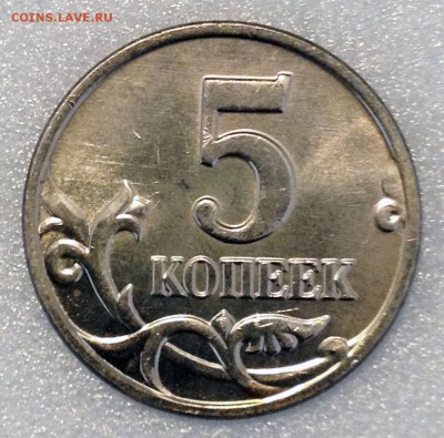Б. Яркий UNC с 200 руб. - до 20.04.17 22-00 - 2017-04-15 13-01-01.JPG