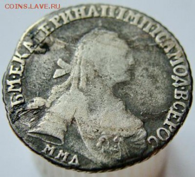15 копеек 1769 ММД до 22-00, 19.04.2017 - 48058936 (2)