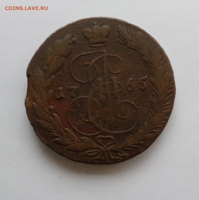 5 копеек 1764 и 1765 ( на оценку ) - 1 (1)