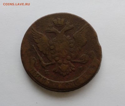 5 копеек 1764 и 1765 ( на оценку ) - 1 (2)