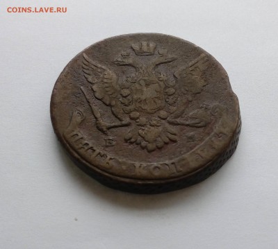 5 копеек 1764 и 1765 ( на оценку ) - 1 (3)