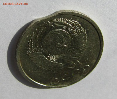 20 копеек 1991 г. выкус до 21.04.2017 г. 22:00 - IMG_0229.JPG